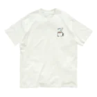 Yuu.Tの『 This is Life』一言つぶやきシリーズ オーガニックコットンTシャツ