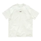 ～満福堂～シガナイアイテムアリマスのミニミニタソガレージ~カタカナver Organic Cotton T-Shirt