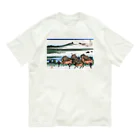 寿めでたや(ukiyoe)の葛飾北斎_冨嶽三十六景　駿州大野新田 オーガニックコットンTシャツ