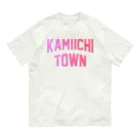 JIMOTOE Wear Local Japanの上市町 KAMIICHI TOWN オーガニックコットンTシャツ