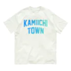 JIMOTOE Wear Local Japanの上市町 KAMIICHI TOWN Organic Cotton T-Shirt