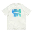 JIMOTOE Wear Local Japanの愛南町 AINAN TOWN Organic Cotton T-Shirt