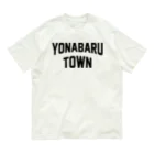 JIMOTOE Wear Local Japanの与那原町 YONABARU TOWN オーガニックコットンTシャツ