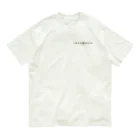 HEYWADA SHOPのHEYWADA LOGO Organic Cotton T-Shirt