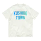 JIMOTOE Wear Local Japanの釧路町 KUSHIRO TOWN オーガニックコットンTシャツ