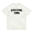 JIMOTO Wear Local Japanの軽井沢町 KARUIZAWA TOWN オーガニックコットンTシャツ