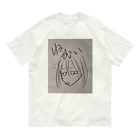 うさみみツインズᕱ⑅ᕱ .｡ഒのねむい妖怪 オーガニックコットンTシャツ