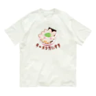 chicodeza by suzuriのラーメン大好き Organic Cotton T-Shirt