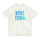 JIMOTOE Wear Local Japanの神戸町 GODO TOWN オーガニックコットンTシャツ