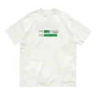 There will be answers.（つんパンダ）オンラインショップのTHE MAP IS NOT THE TERRITORY Organic Cotton T-Shirt