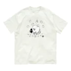 YHY since 2022のとある日常2 オーガニックコットンTシャツ