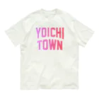 JIMOTOE Wear Local Japanの余市町 YOICHI TOWN Organic Cotton T-Shirt