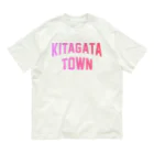 JIMOTO Wear Local Japanの北方町 KITAGATA TOWN オーガニックコットンTシャツ