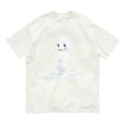 あくむ病院のあなたは知らない Organic Cotton T-Shirt