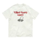 tani_chanのTAKOTSUBO HOUSE オーガニックコットンTシャツ