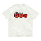 ふんころうの50才くん オーガニックコットンTシャツ