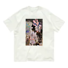 9696969696968の半舞妓はん Organic Cotton T-Shirt