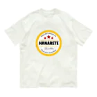 よねもーるのはなれて (Yellow) オーガニックコットンTシャツ