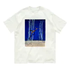 HIROMI10のウィーディ·シードラゴン Organic Cotton T-Shirt