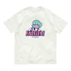 ロマンティックショップのKAERITAI オーガニックコットンTシャツ