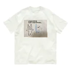 megumimasako7のメルとグネ オーガニックコットンTシャツ