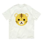 フォーヴァの干支丸-寅-animal up-アニマルアップ- Organic Cotton T-Shirt