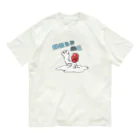 花瓶の疑問のhelp me オーガニックコットンTシャツ