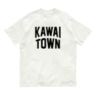 JIMOTOE Wear Local Japanの河合町 KAWAI TOWN Organic Cotton T-Shirt