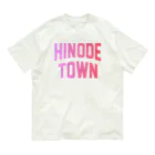 JIMOTOE Wear Local Japanの日の出町 HINODE TOWN Organic Cotton T-Shirt