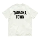 JIMOTOE Wear Local Japanの忠岡町 TADAOKA TOWN Organic Cotton T-Shirt