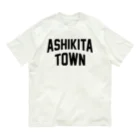 JIMOTOE Wear Local Japanの芦北町 ASHIKITA TOWN Organic Cotton T-Shirt