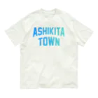 JIMOTOE Wear Local Japanの芦北町 ASHIKITA TOWN Organic Cotton T-Shirt