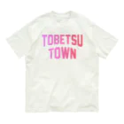 JIMOTOE Wear Local Japanの当別町 TOBETSU TOWN オーガニックコットンTシャツ