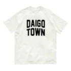 JIMOTOE Wear Local Japanの大子町 DAIGO TOWN Organic Cotton T-Shirt