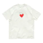 キモカワ部隊の弱点はココ Organic Cotton T-Shirt