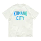 JIMOTOE Wear Local Japanの熊野市 KUMANO CITY Organic Cotton T-Shirt