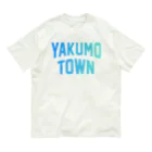 JIMOTOE Wear Local Japanの八雲町 YAKUMO TOWN オーガニックコットンTシャツ