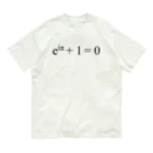 design_yanagiyaのオイラーの公式 Organic Cotton T-Shirt