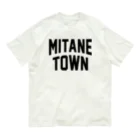 JIMOTOE Wear Local Japanの三種町 MITANE TOWN Organic Cotton T-Shirt