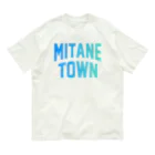 JIMOTOE Wear Local Japanの三種町 MITANE TOWN Organic Cotton T-Shirt