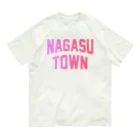 JIMOTOE Wear Local Japanの長洲町 NAGASU TOWN オーガニックコットンTシャツ
