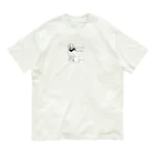KURA_KURAのFLATTY オーガニックコットンTシャツ