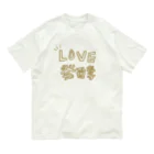 koto -good things in life.-のLOVE発酵 Organic Cotton T-Shirt