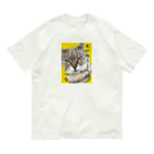 おてらのどうぶつたちのニャンコのシルバさん Organic Cotton T-Shirt