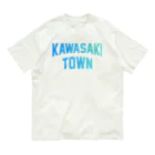 JIMOTOE Wear Local Japanの川崎町 KAWASAKI TOWN オーガニックコットンTシャツ