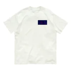 MANAっと一緒のじぶんの機嫌はじぶんでね　navy Organic Cotton T-Shirt