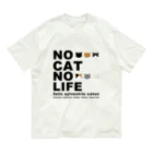 CHICHIZŌのNO CAT NO LIFE オーガニックコットンTシャツ