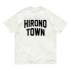 JIMOTOE Wear Local Japanの洋野町 HIRONO TOWN オーガニックコットンTシャツ