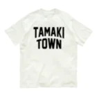 JIMOTOE Wear Local Japanの玉城町 TAMAKI TOWN Organic Cotton T-Shirt