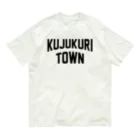 JIMOTOE Wear Local Japanの九十九里町 KUJUKURI TOWN オーガニックコットンTシャツ